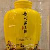 福建茅台酒瓶回收