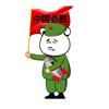 开心动漫