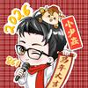 小少焱