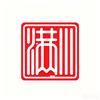 河南满川律师事务所官方号