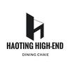 豪庭高端原创餐椅