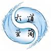 交易悟道王多鱼