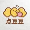 点豆豆拼豆屋官方号