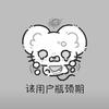 九 點 睡ᵀᶻ⁷