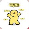 悸芷怡𖠚ᐝ°