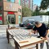 上海子砚斋孟老师