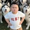 小爱满✌️
