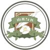 山茶与书原创设计