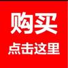 🌧️小芷杂货铺