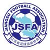江苏省足球运动协会