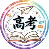 贵州高考规划罗老师