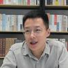 文喜讲文学