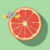 是柚子吖