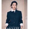 伊颜国际美容官方号