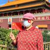 三岁娜拉