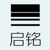 启铭优选