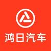 灵宝鸿日电动汽车