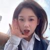 全有