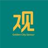 甘肃观金一城餐饮有限责任公司企业店