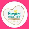 帮宝适官方直播间