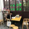 小潘学长