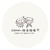 JINYUMM锦语棉棉