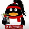 南宫岁怜