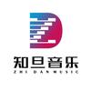 安徽池州知旦音乐