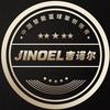 JINOEL吉诺尔