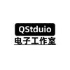 QStudio电子工作室