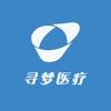 寻梦医疗器械专营店