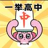 麦麦小助手