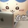 一只游戏王🌟