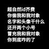 烁聿