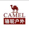 利川骆驼户外