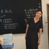 高中化学姣姣老师