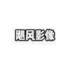 飓风影像