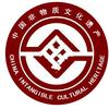 湖南非遗