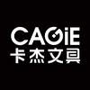 卡杰文具旗舰店