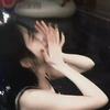 咩咩