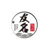 友名陶瓷甄选