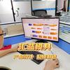 汇蓝设计开模注塑