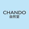 自然堂男士护肤旗舰店直播间