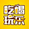 吃喝玩乐的陕西小店