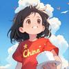 小萌公主👸