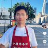 小唐的梦想