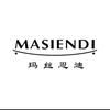 保山五州玛丝恩迪服装店