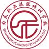 为民职业技能培训学校