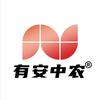 有安中农惠农店