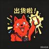 逸风游戏